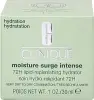 CLINIQUE MOISTURE SURGE INTENSE ג'ל לחות עשיר לעור יבש מאוד עד יבש מעורב