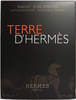 HERMES  PURE א.ד.פ לגבר