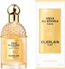 GUERLAIN AQUA ALLEGORIA FORTE - BOSCA VANILLA  א.ד.פ לאשה