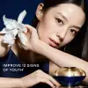 GUERLAIN ORCHIDEE IMPERIALE קרם עשיר