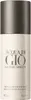 GIORGIO ARMANI ACQUA DI GIO דאודורנט ספריי