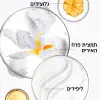 undefined NUTRITIVE מסכה לשיער עבה ויבש