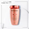 KERASTASE DISCIPLINE שמפו ללא מלחים לשיער מרדני ומקורזל