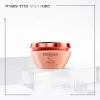 KERASTASE DISCIPLINE מסכה לשיער מרדני ומקורזל