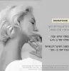 KERASTASE DENSIFIQUE שמפו לגבר לטיפול יומיומי בשיער דליל