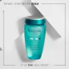 KERASTASE RESISTANCE EXTENTIONISTE שמפו לחיזוק אורכי השיער