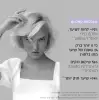 KERASTASE BLOND ABSOLU שמפו לשיער בלונדיני או בעל גוונים