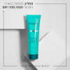 KERASTASE RESISTANCE EXTENTIONISTE תחליב להגנה מפני חום