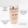 KERASTASE CURL MANIFESTO אמבט חפיפה לשיער מתולתל עד מקורזל