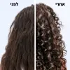 KERASTASE CURL MANIFESTO אמבט חפיפה לשיער מתולתל עד מקורזל