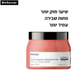 L'OREAL PROFESSIONNEL INFORCER מסכה לחיזוק סיב השיערה ולמניעת שבירה