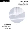 L'OREAL PROFESSIONNEL PRO LONGER מסכה לחידוש אורכי השיער