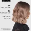 L'OREAL PROFESSIONNEL BLONDIFIER מסכה משקמת לשיער המעניקה הארה לכל גווני בלונד