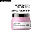 L'OREAL PROFESSIONNEL LISS מסכה אינטנסיבית למראה שיער חלק