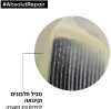 L'OREAL PROFESSIONNEL ABSOLUT REPAIR שמפו מקצועי לשיקום השיער לשיער יבש עד יבש מאוד