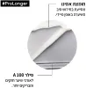 L'OREAL PROFESSIONNEL PRO LONGER קרם הגנה מחום לחידוש אורכי השיער