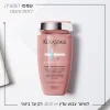 KERASTASE CHROMA  ABSOLU שמפו לשיער צבוע עדין או פגום