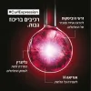 L'OREAL PROFESSIONNEL CURL EXPRESSION קרם מוס 10 תועלות ב1