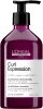 L'OREAL PROFESSIONNEL CURL EXPRESSION שמפו מקצועי עשיר ללחות אינטנסיבית לשיער מתולתל