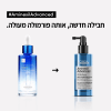 L'OREAL PROFESSIONNEL SCALP סרום אמינקסיל מקצועי נגד שבירת שיער