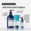 L'OREAL PROFESSIONNEL SCALP סרום אמינקסיל מקצועי נגד שבירת שיער