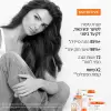 KERASTASE MASQUINTENSE מסכה מרוכזת במיוחד להזנת השיער