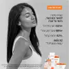 KERASTASE MASQUINTENSE RICHE  מסכה עשירה מרוכזת במיוחד להזנת השיער