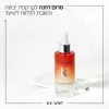 KERASTASE NUTRITIVE סרום הזנה לקרקפת יבשה