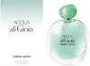 GIORGIO ARMANI Acqua di Gioia א.ד.פ לאשה