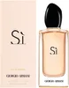 GIORGIO ARMANI ARMANI SI א.ד.פ לאשה