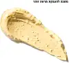 KIEHL'S מסכת זוהר לפנים כורכום וחמוציות