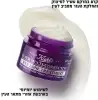 KIEHL'S MULTI-CORRECTIVE קרם עיניים אנטי-אייג'ינג