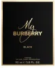 BURBERRY MY BURBERRY BLACK פרפיום לאשה