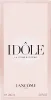 LANCOME IDOLE תחליב גוף בניחוח הבושם