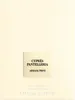 GIORGIO ARMANI PRIVE CYPRES PANTELLERIA א.ד.ט יוניסקס