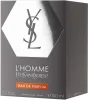 YVES SAINT LAURENT Y LHOMME INTENSE א.ד.פ לגבר
