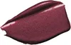 GIORGIO ARMANI BEAUTY EYE TINT צללית לעיניים במרקם קרם - 56