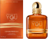 GIORGIO ARMANI EMPORIO ARMANI YOU AMBER א.ד.פ לגבר