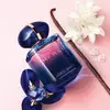 GIORGIO ARMANI MY WAY לה פרפיום לאשה