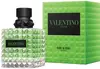 VALENTINO BORN IN ROMA GREEN STRAVAGANZA א.ד.פ לאשה