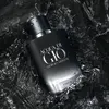 GIORGIO ARMANI ACQUA DI GIO סט פרפיום + פרפיום לגבר