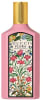 GUCCI FLORA GORGEOUS GARDENIA א.ד.פ לאשה