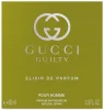 GUCCI GUILTY ELIXIR א.ד.ט לגבר