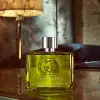 GUCCI GUILTY ELIXIR א.ד.ט לגבר