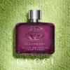 GUCCI GUILTY ELIXIR א.ד.פ לאשה