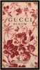 GUCCI GUCCI BLOOM INTENSE א.ד.פ לאשה