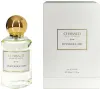 CHABAUD MYSTERIOUS OUD א.ד.פ יוניסקס