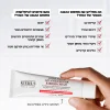 KIEHL'S ULTRA FACIAL קרם לחות לעור רגיש