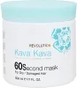 KAVA KAVA 60 SECOND MASK מסכת 60 שניות אינטנסיבית במיוחד