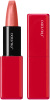 SHISEIDO TECHNOSATIN שפתון - CHATBOT
